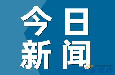 好离谱！山姆4斤冰块卖22.8元 客服：工艺特殊 融化速度可降低约20%！！ (https://www.olegood.com/) 热点 第1张