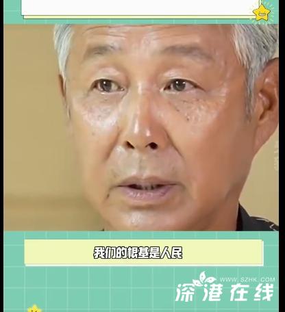 陈道明头发全白了 展示自然年龄变化，网友：更有老戏骨韵味了！ (https://www.olegood.com/) kube 第1张