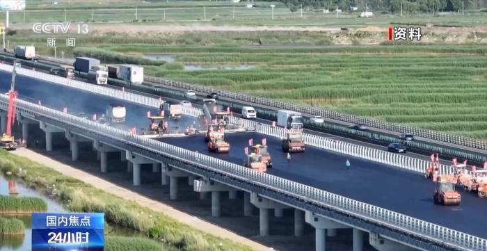 2024年度审计工作报告发布 中央财政赤字与预算持平 (https://www.olegood.com/) hota 第1张