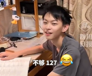 太搞笑！查分648 天津父子淡定对话像说相声 父子俩的对话节奏明快 一句接一句！ (https://www.olegood.com/) xike 第1张