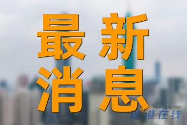 太厉害!女生高考查分694 政治满分 历史95地理94，网友直呼：天生考公圣体！！ (https://www.olegood.com/) xike 第1张
