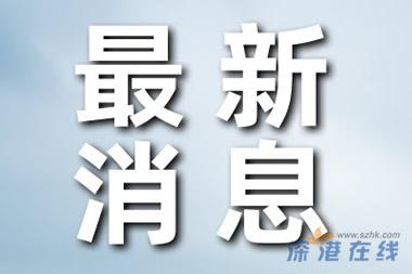 震惊!湖北高二学生参加高考 数学满分 总分达到608分，高二开始才从竞赛转战高考赛道！！ (https://www.olegood.com/) hota 第1张