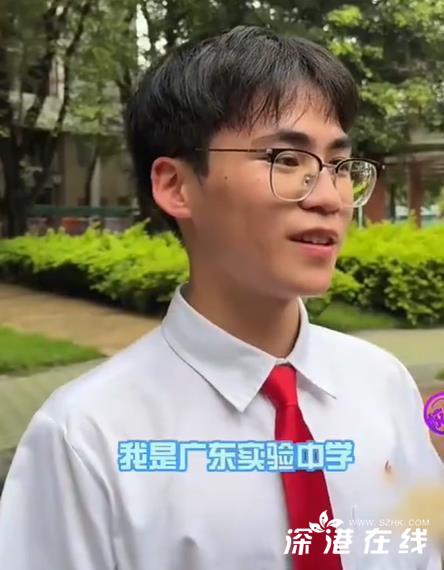 男生考696获清北邀约：北大晚了一步 调侃：“清华先找到了我，北大晚了一步！” (https://www.olegood.com/) lede 第1张