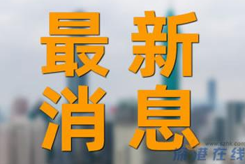 争吵后情绪失控!男子掐死女友藏尸酒店 被执行枪决 活活掐死致机械性窒息，法院判决大快人心！！ (https://www.olegood.com/) lede 第1张